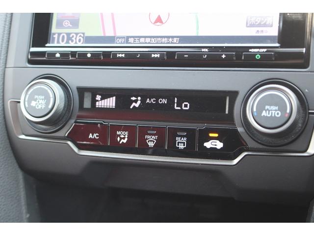 HONDA CIVIC TYPE R