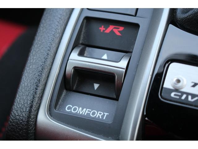 HONDA CIVIC TYPE R