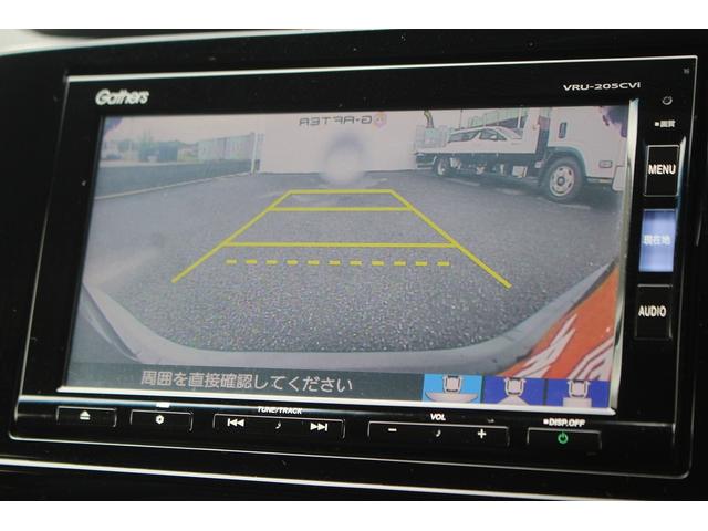 HONDA CR-V HYBRID E:HEV EX BLACK EDITION