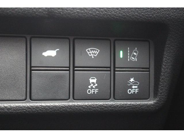 HONDA CR-V HYBRID E:HEV EX BLACK EDITION