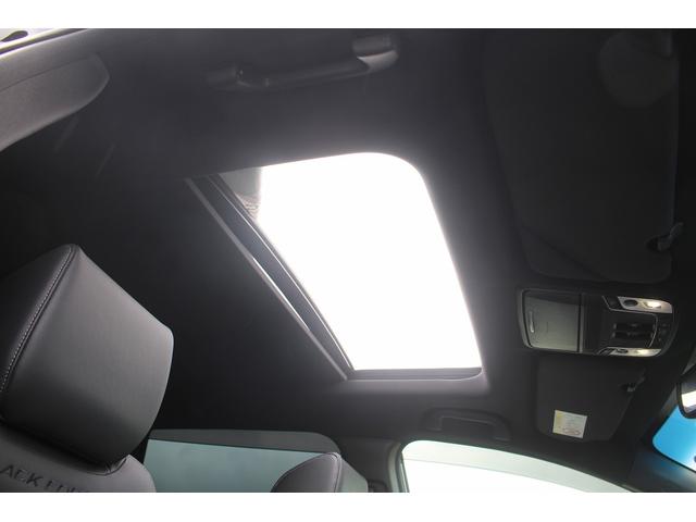 HONDA CR-V HYBRID E:HEV EX BLACK EDITION