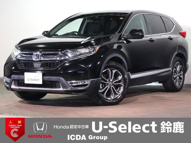 HONDA CR-V HYBRID E:HEV EX MASTERPIECE