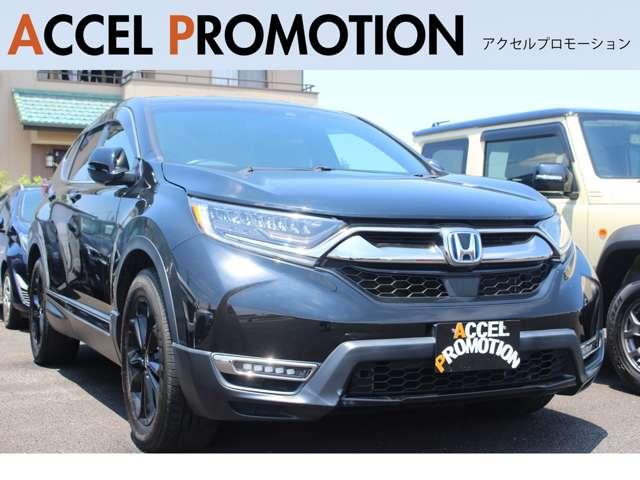 HONDA CR-V HYBRID E:HEV EX BLACK EDITION