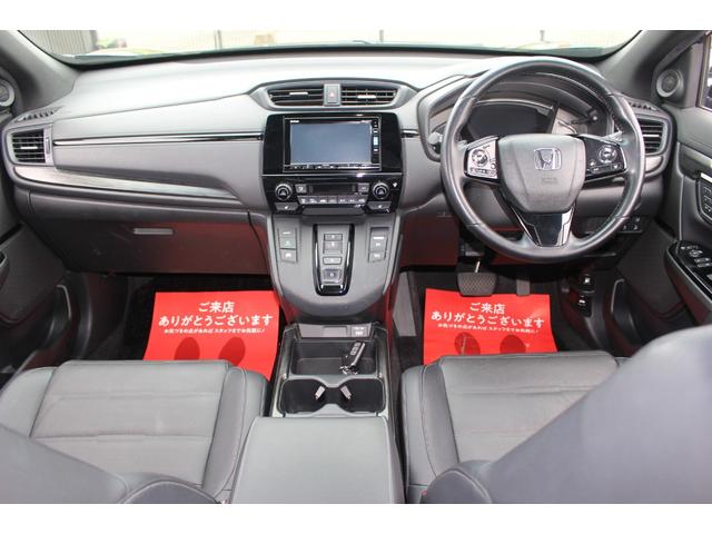 HONDA CR-V HYBRID E:HEV EX BLACK EDITION