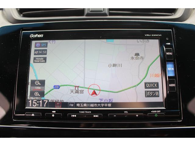 HONDA CR-V HYBRID E:HEV EX BLACK EDITION