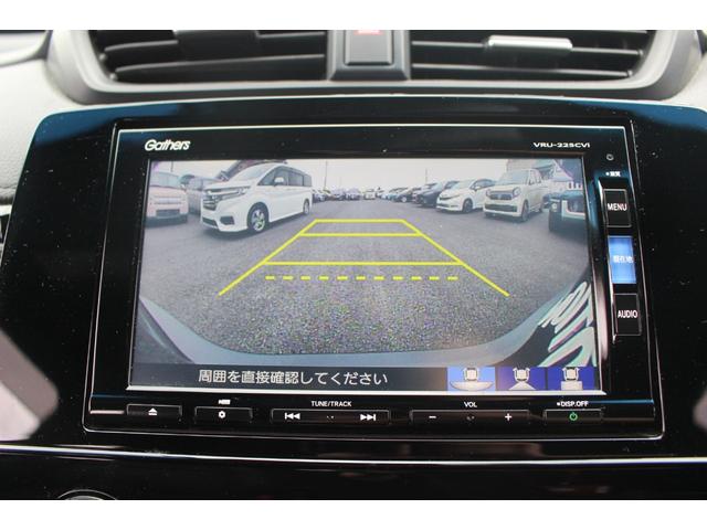 HONDA CR-V HYBRID E:HEV EX BLACK EDITION
