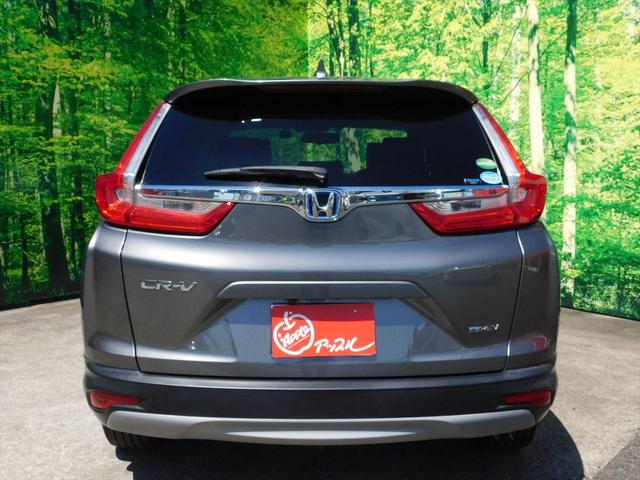 HONDA CR-V HYBRID E:HEV EX