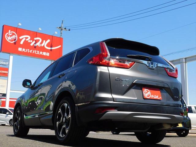 HONDA CR-V HYBRID E:HEV EX