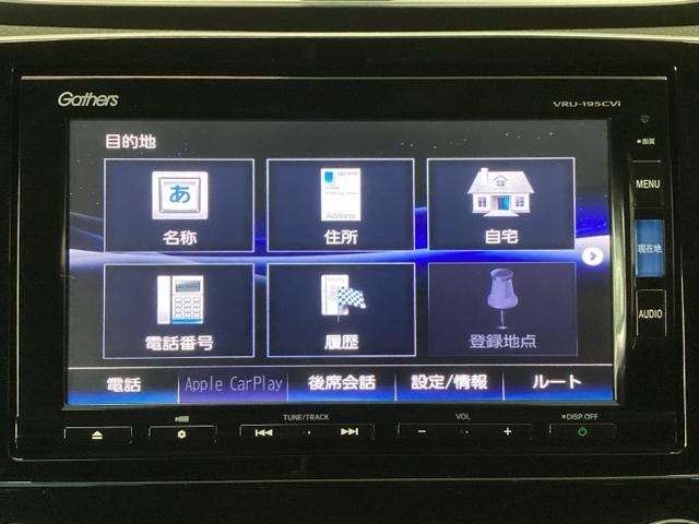 HONDA CR-V HYBRID EX