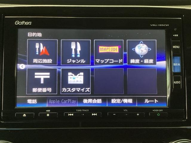 HONDA CR-V HYBRID EX