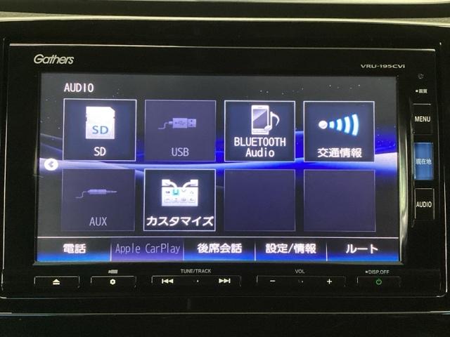 HONDA CR-V HYBRID EX
