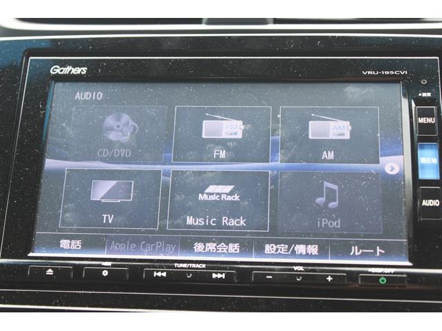 HONDA CR-V HYBRID EX MASTERPIECE