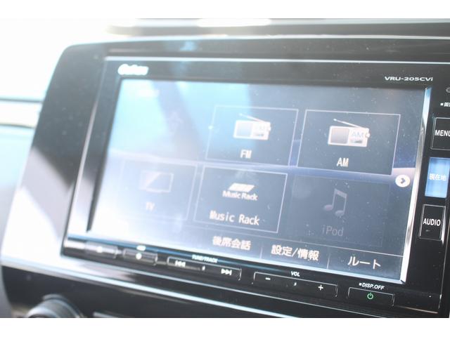 HONDA CR-V HYBRID E:HEV EX BLACK EDITION