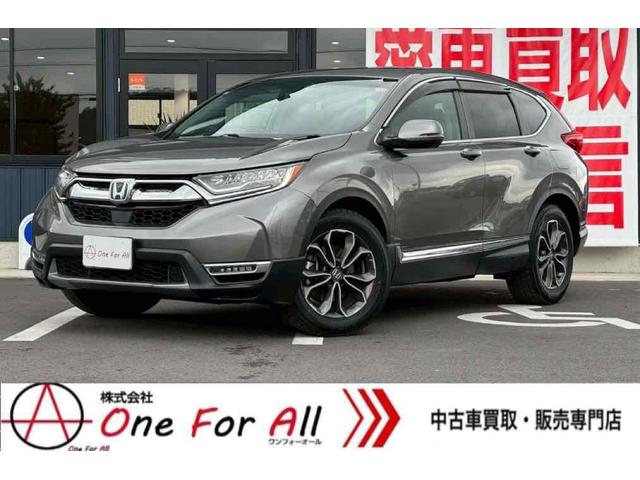 HONDA CR-V HYBRID E:HEV EX MASTERPIECE