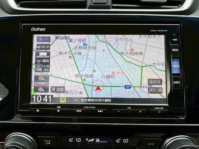 HONDA CR-V HYBRID E:HEV EX MASTERPIECE