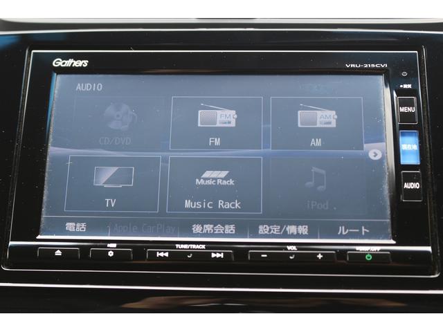 HONDA CR-V HYBRID E:HEV EX BLACK EDITION
