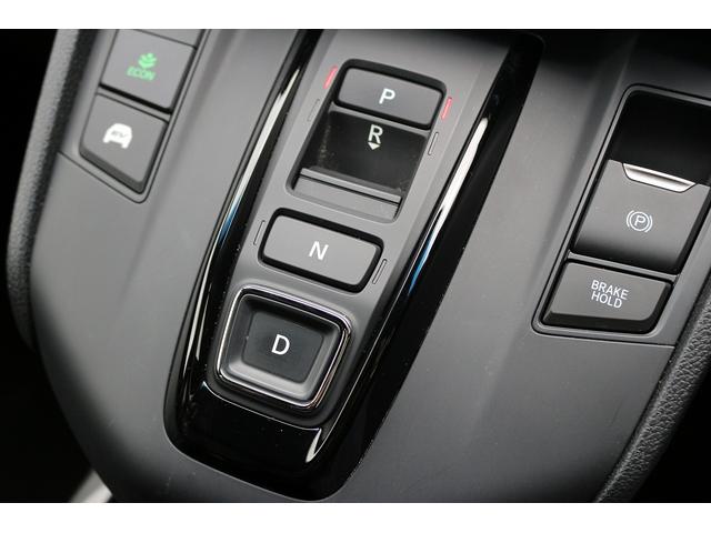 HONDA CR-V HYBRID E:HEV EX BLACK EDITION