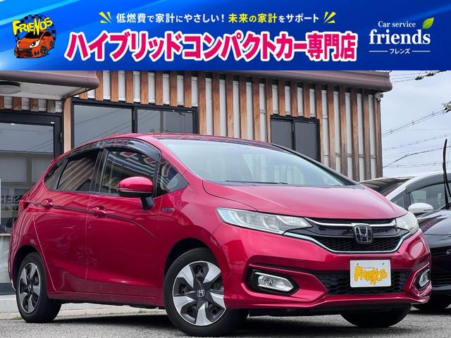 HONDA FIT HYBRID L HONDA SENSING