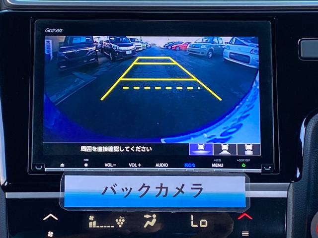 HONDA FIT HYBRID L HONDA SENSING