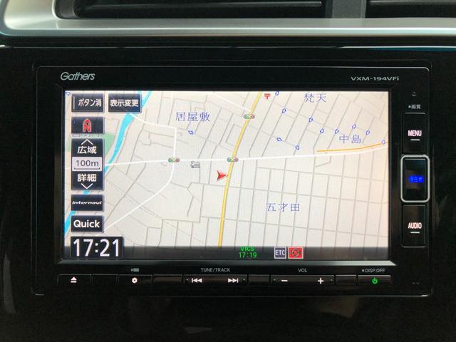 HONDA FIT HYBRID L HONDA SENSING