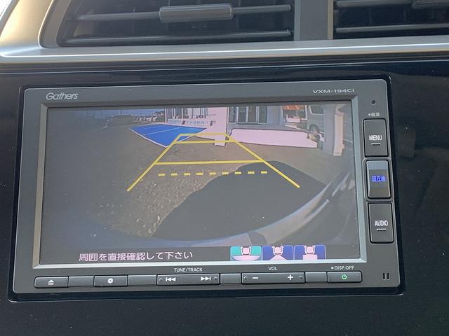 HONDA FIT HYBRID F