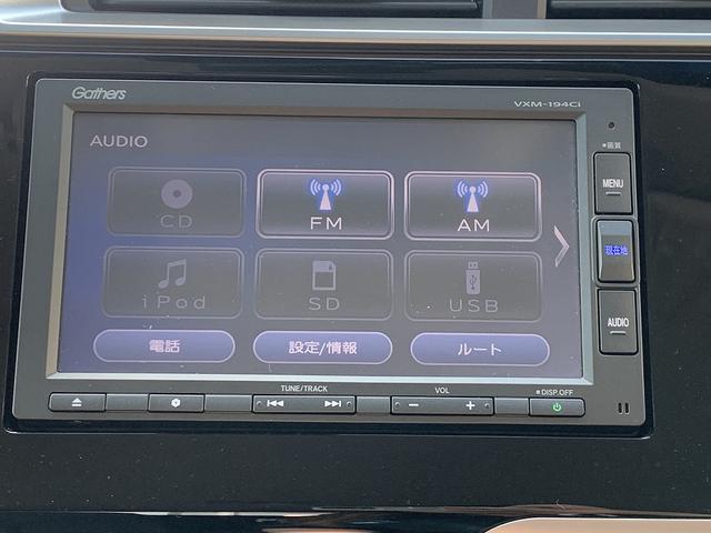 HONDA FIT HYBRID F