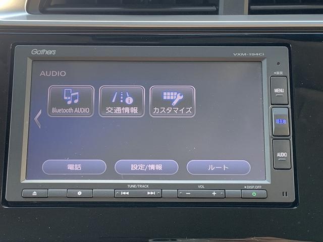 HONDA FIT HYBRID F