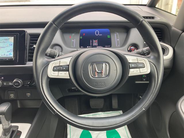 HONDA FIT E:HEV HOME