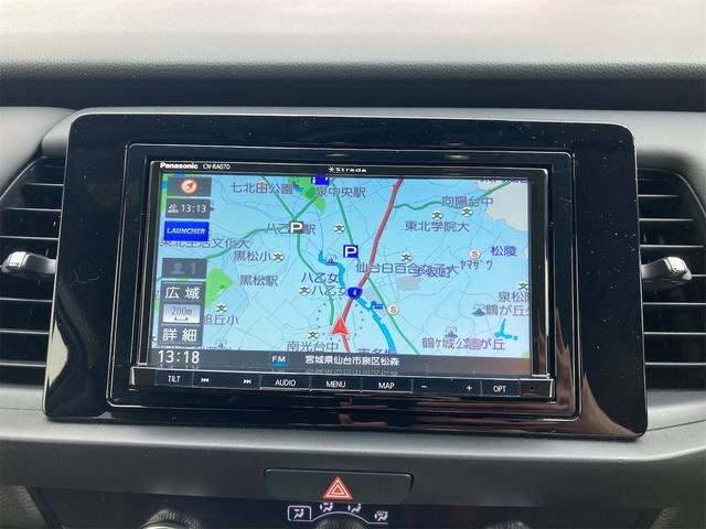HONDA FIT E:HEV HOME
