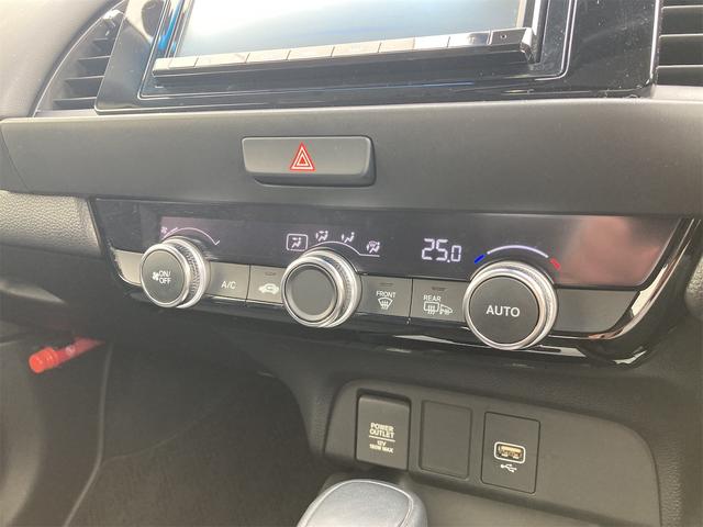 HONDA FIT E:HEV HOME