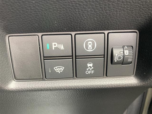 HONDA FIT E:HEV HOME