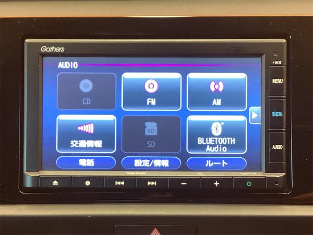 HONDA FIT E:HEV HOME