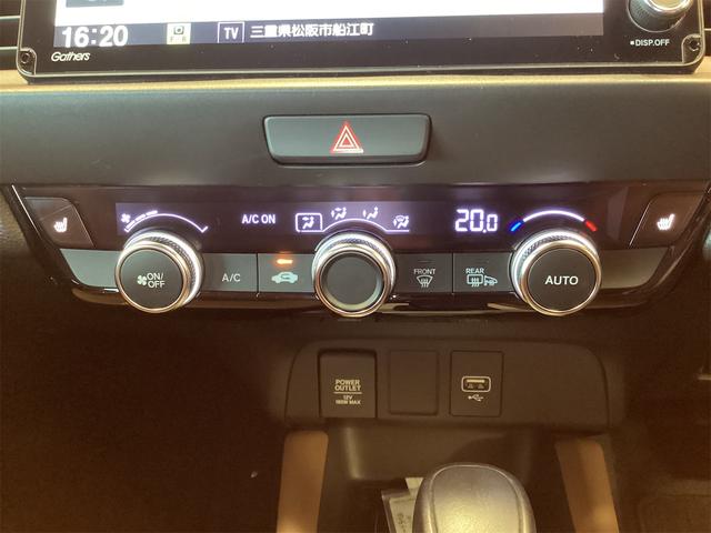 HONDA FIT E:HEV LUXE
