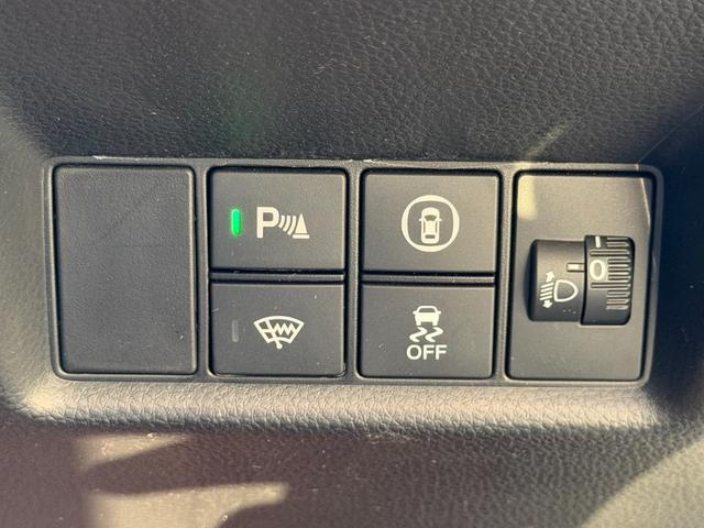 HONDA FIT E:HEV HOME