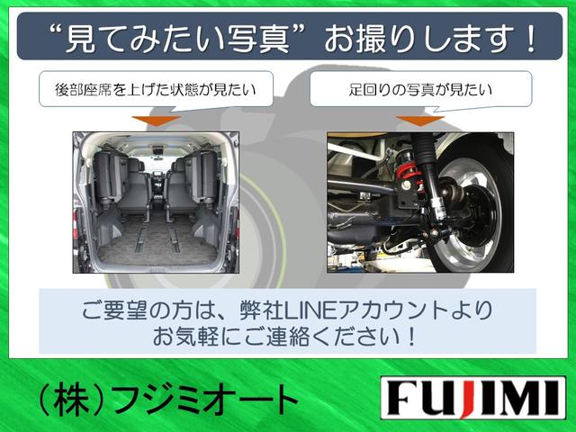 HONDA FIT E:HEV HOME