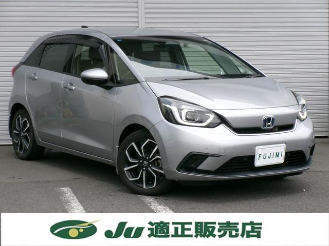 HONDA FIT E:HEV HOME