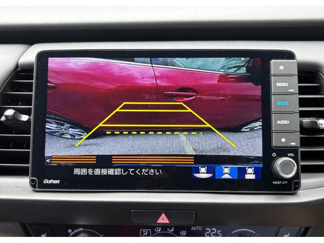 HONDA FIT E:HEV MODULO X