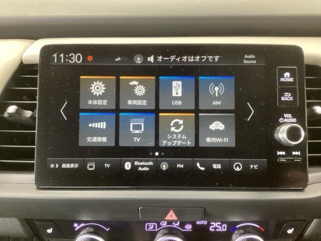 HONDA FIT E:HEV HOME 20TH ANNIVERSARY SPECIAL EDITION MAISON