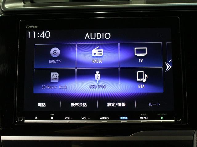 HONDA FIT RS HONDA SENSING