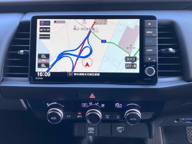 HONDA FIT E:HEV HOME