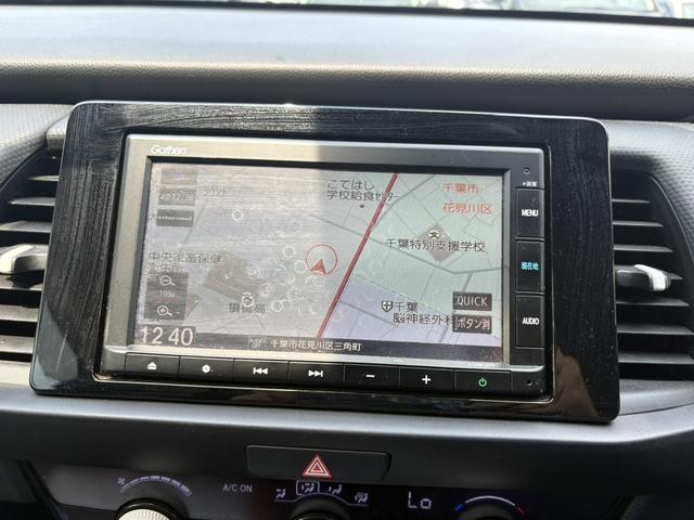 HONDA FIT E:HEV BASIC