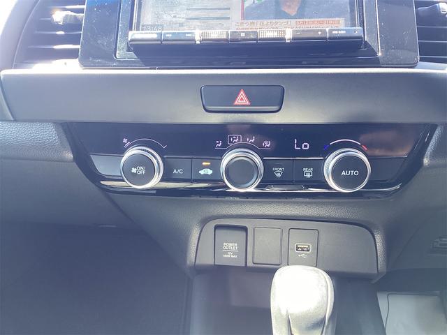 HONDA FIT E:HEV HOME
