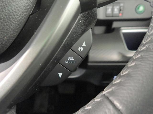 HONDA STEPWAGON SPADA E:HEV SPADA G HONDA SENSING