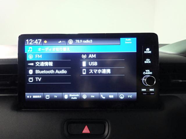 HONDA VEZEL E:HEV Z