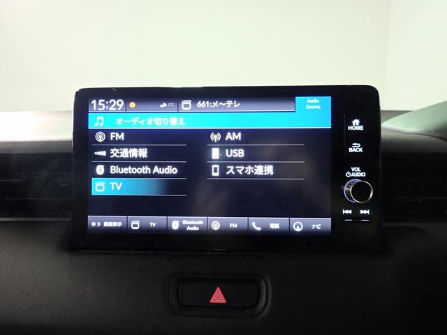 HONDA VEZEL E:HEV Z