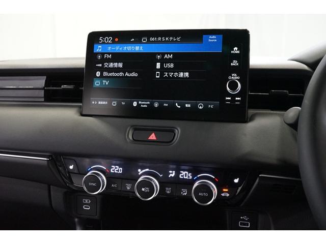 HONDA VEZEL E:HEV Z