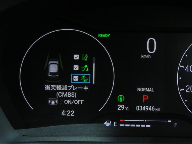 HONDA VEZEL E:HEV X