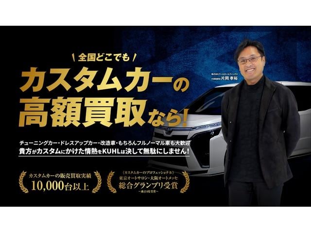 HONDA VEZEL E:HEV Z