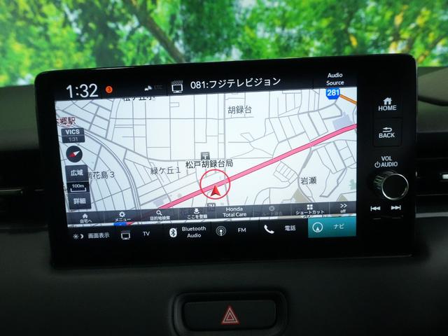HONDA VEZEL E:HEV Z