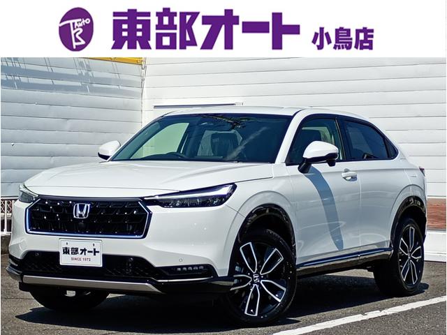 HONDA VEZEL E:HEV Z